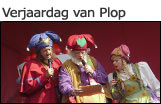 Verjaardag Kabouter Plop